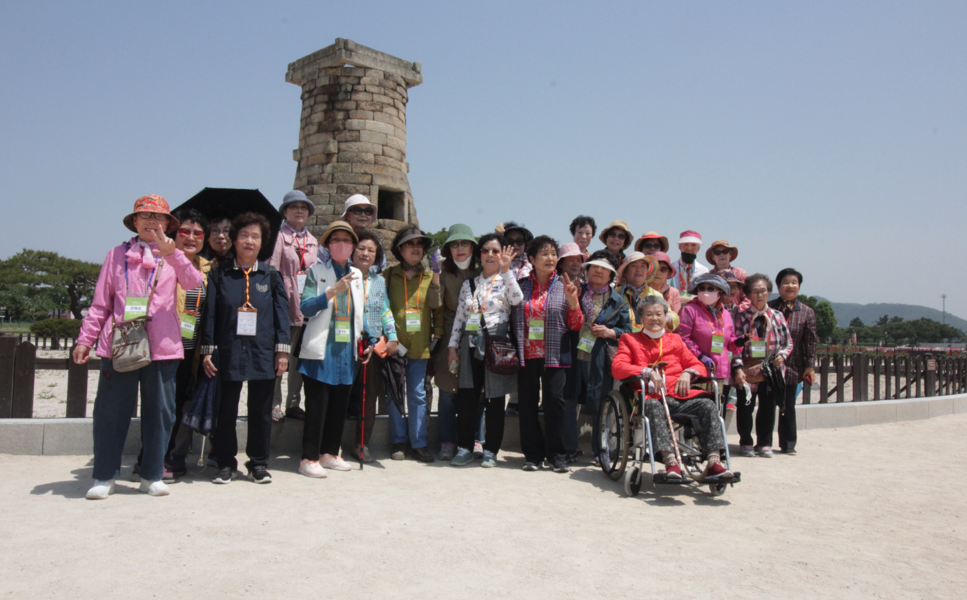 스크린샷 2023-06-10 오전 11.31.33.png