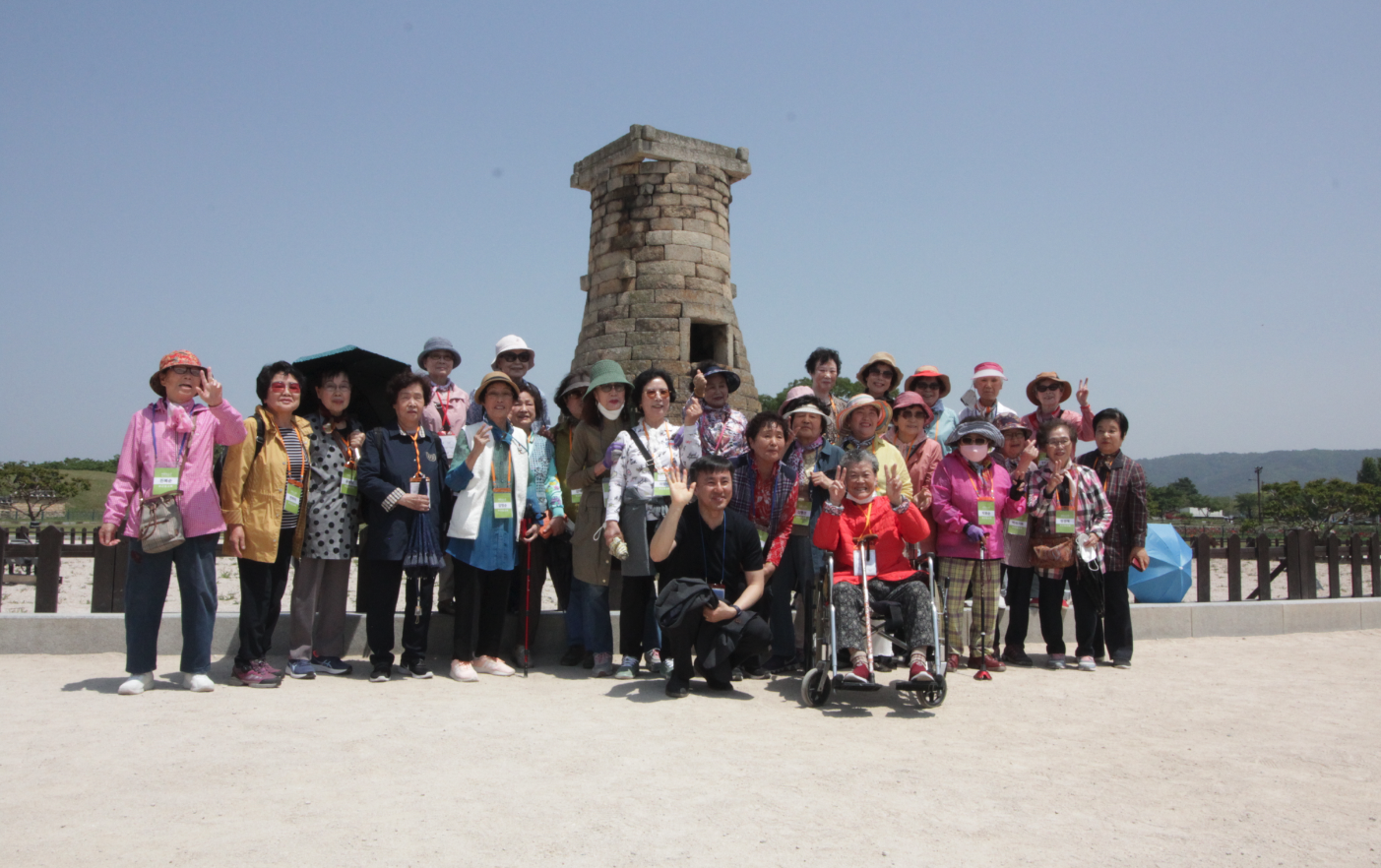 스크린샷 2023-06-10 오전 11.31.57.png