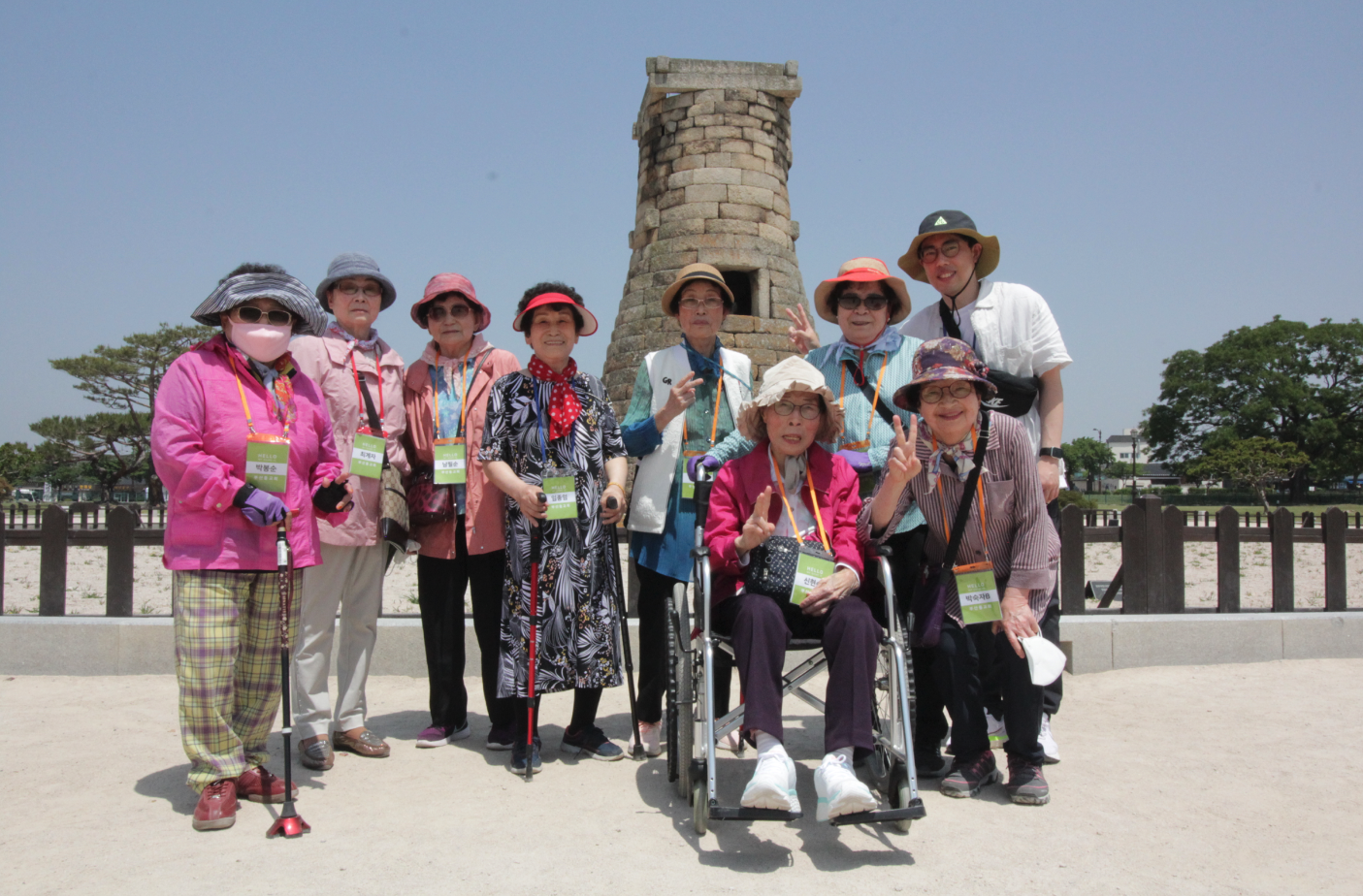 스크린샷 2023-06-10 오전 11.32.58.png