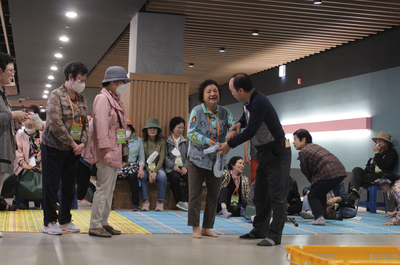 스크린샷 2023-06-10 오전 11.41.20.png