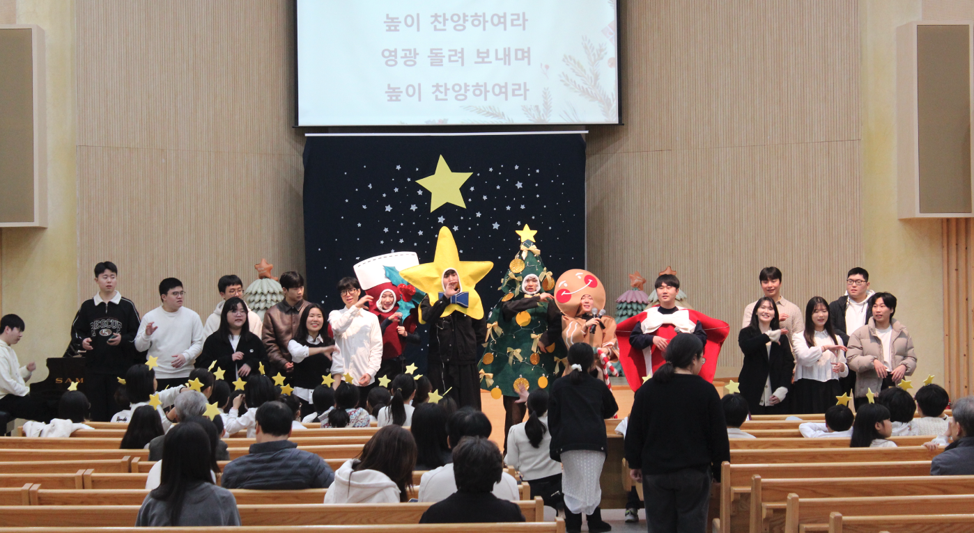 성탄2청3.png