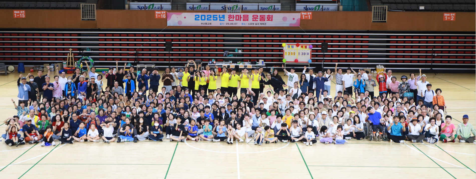 스크린샷 2025-07-16 오전 11.57.49.png